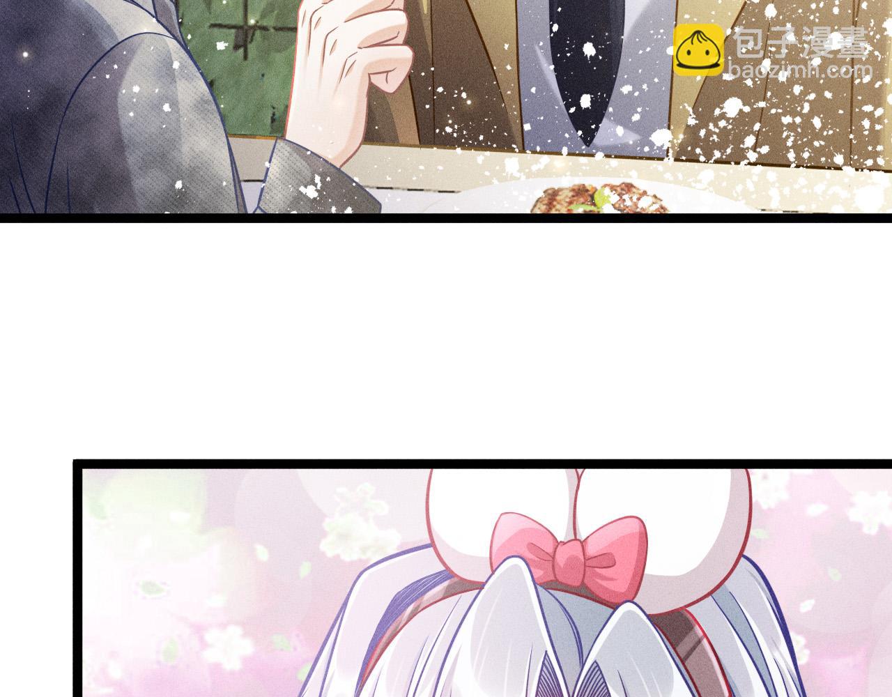 致命吸引 - 第60話 生存和生活(1/2) - 4