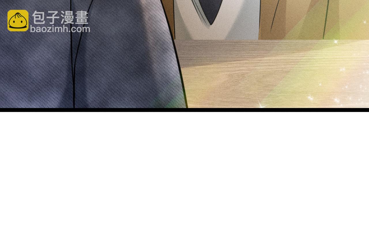 致命吸引 - 第60話 生存和生活(2/2) - 7