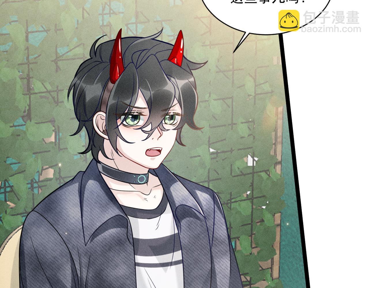 致命吸引 - 第60話 生存和生活(2/2) - 3