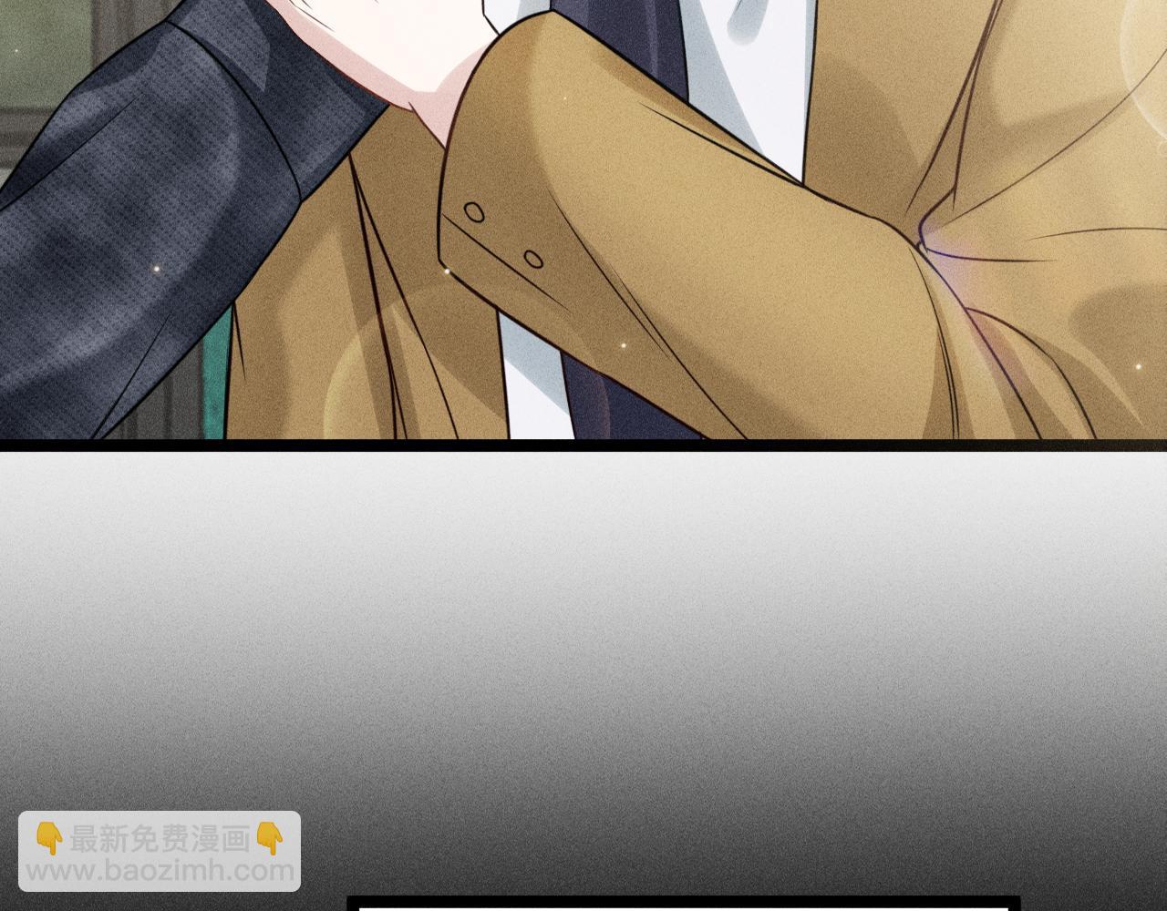 致命吸引 - 第60話 生存和生活(2/2) - 1