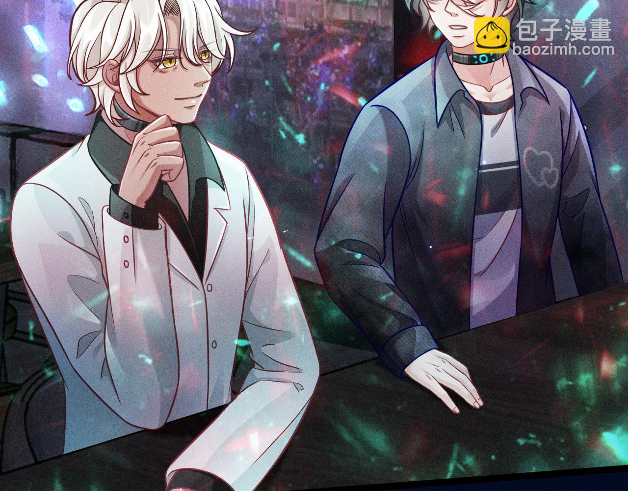 致命吸引 - 第62話 連環局(1/3) - 3