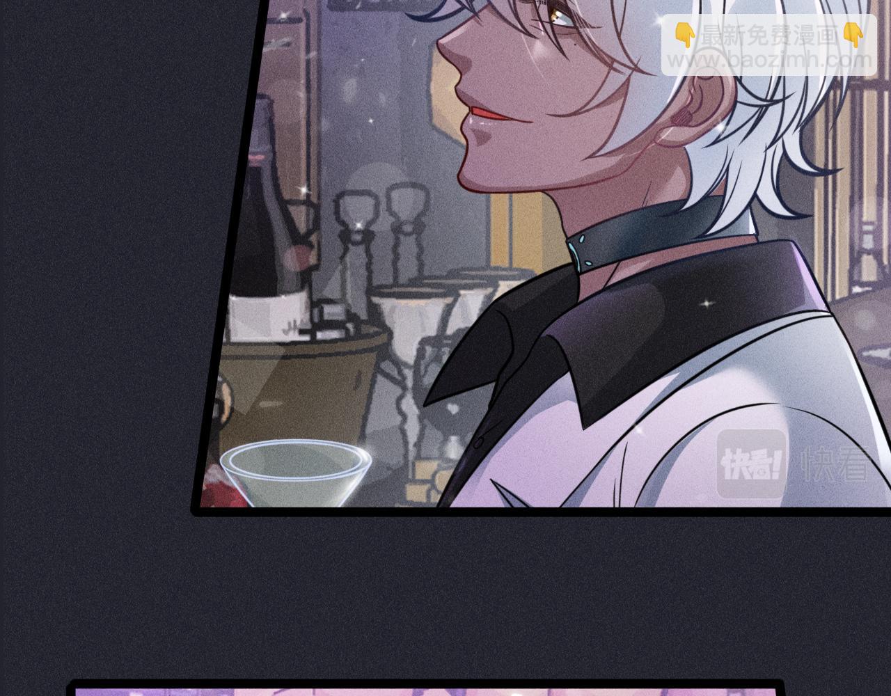 致命吸引 - 第62話 連環局(2/3) - 2