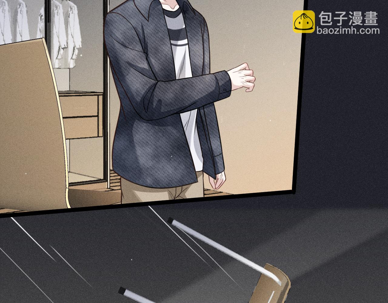 致命吸引 - 第62話 連環局(2/3) - 8