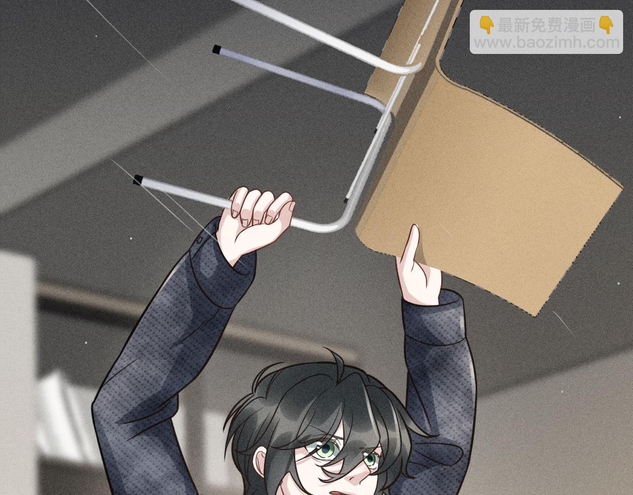 致命吸引 - 第62話 連環局(2/3) - 1