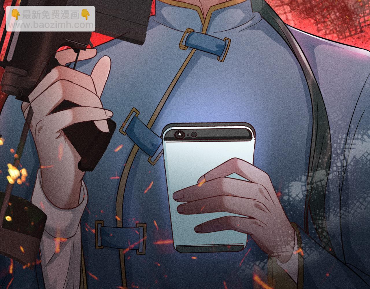 致命吸引 - 第64話 人質(2/2) - 6