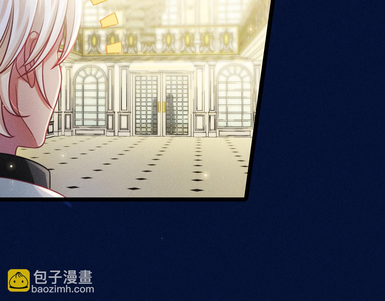 致命吸引 - 第66話 對峙(1/2) - 8