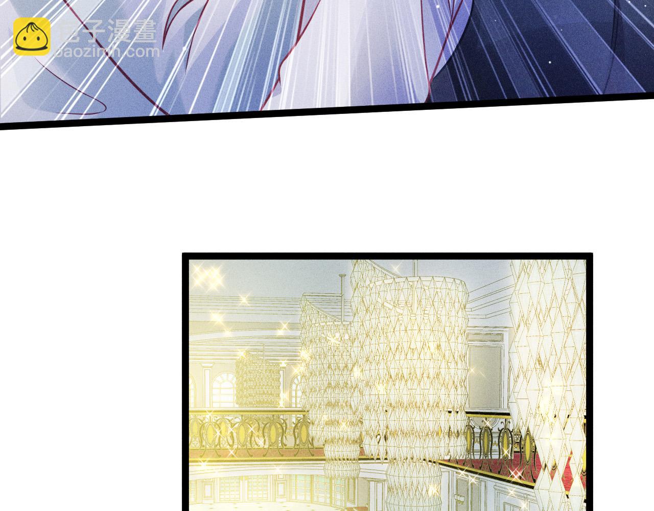 致命吸引 - 第68話 結束了？(1/3) - 4