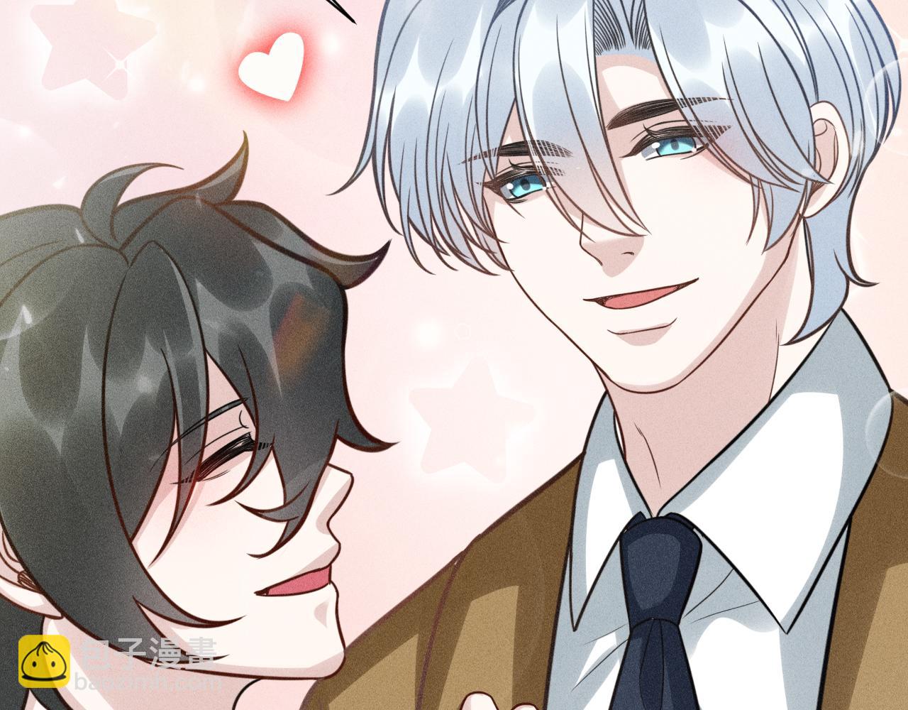 致命吸引 - 第68話 結束了？(2/3) - 2