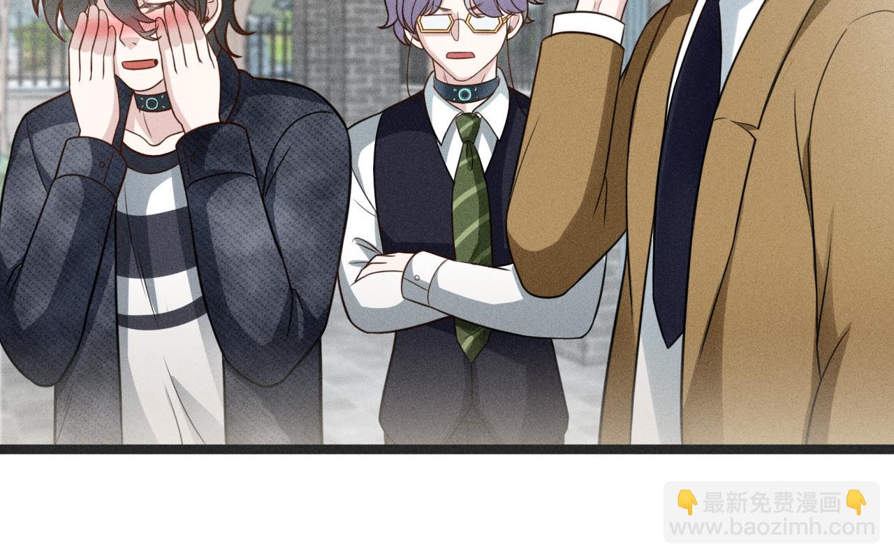 致命吸引 - 第68話 結束了？(2/3) - 5