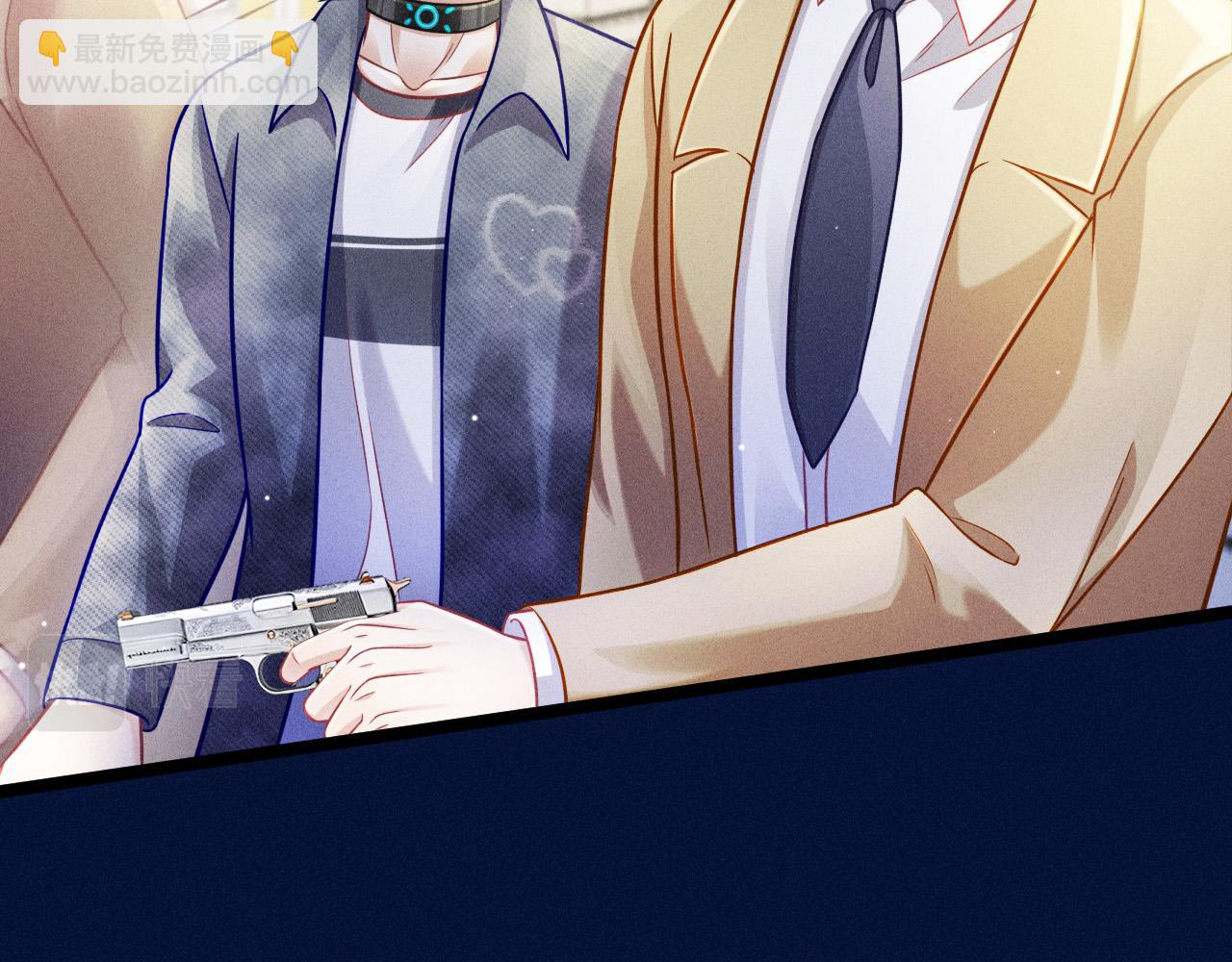 致命吸引 - 第68話 結束了？(1/3) - 6