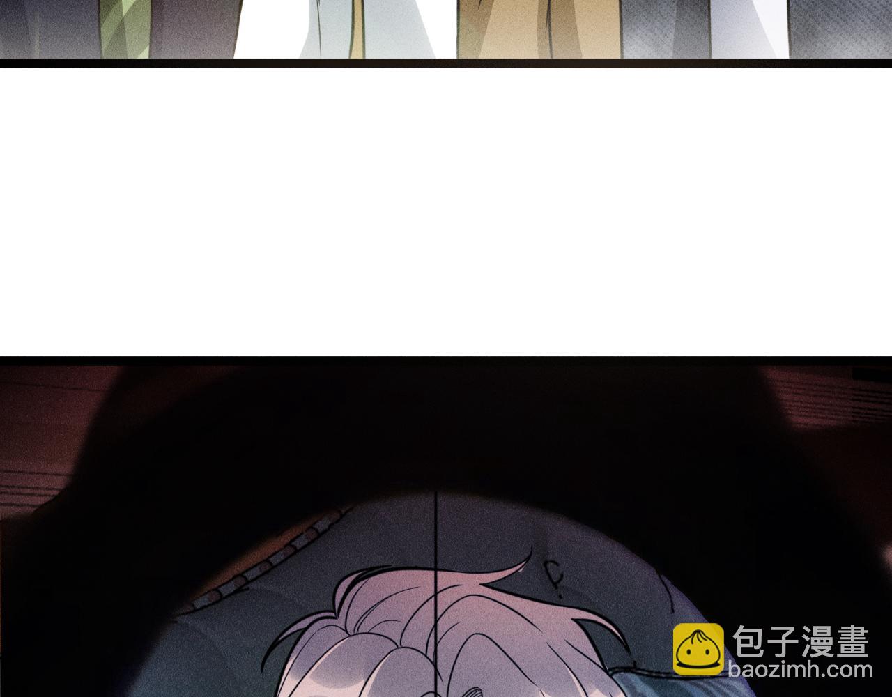 致命吸引 - 第68話 結束了？(2/3) - 2