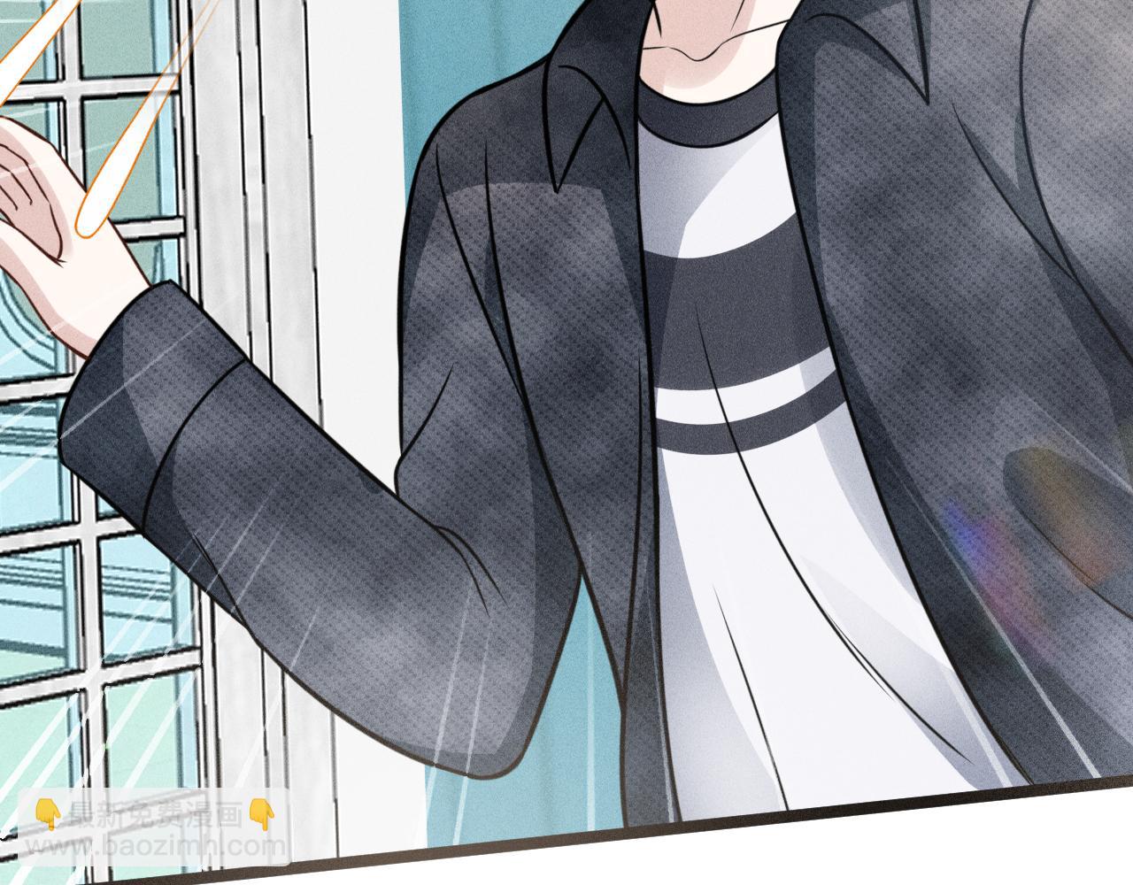 致命吸引 - 第68話 結束了？(2/3) - 7