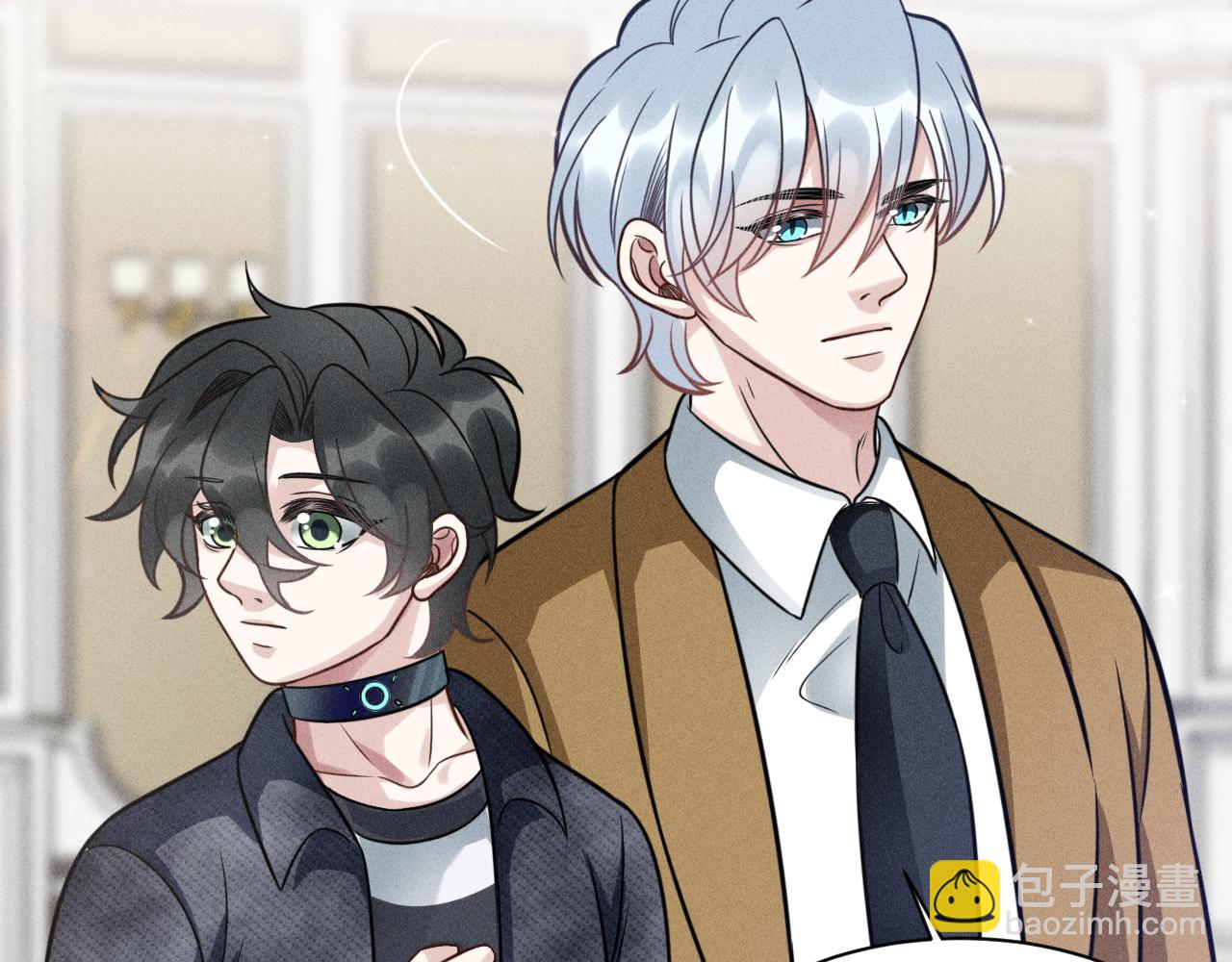 致命吸引 - 第68話 結束了？(2/3) - 6