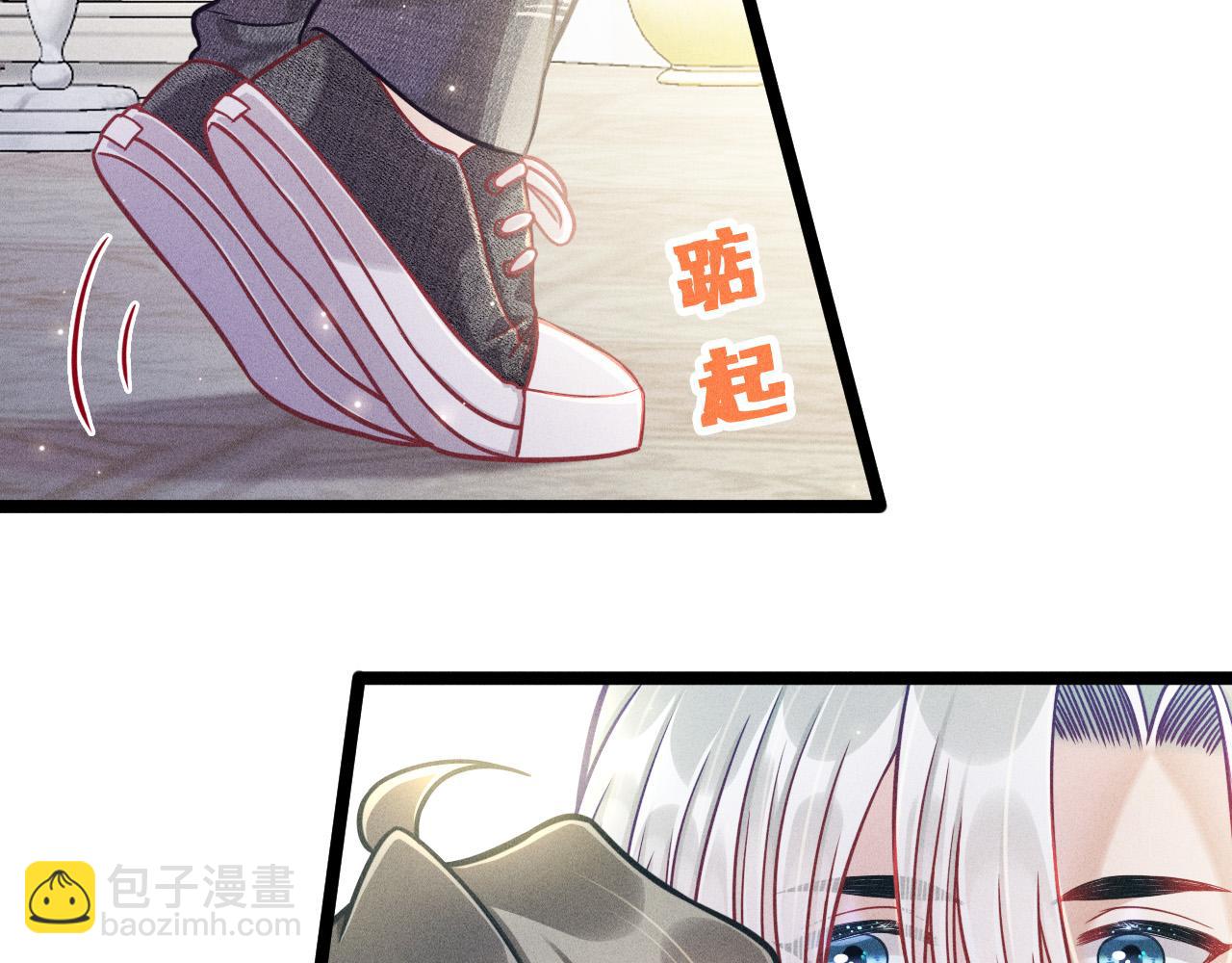 第70话 圆满的结局(1/2)-第71话