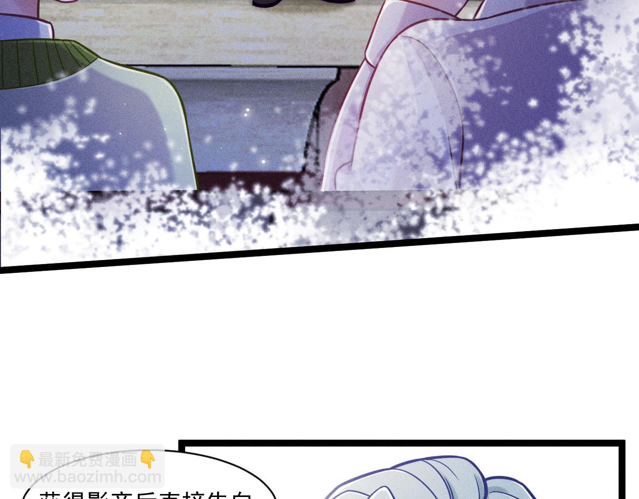 第70话 圆满的结局(1/2)-第71话