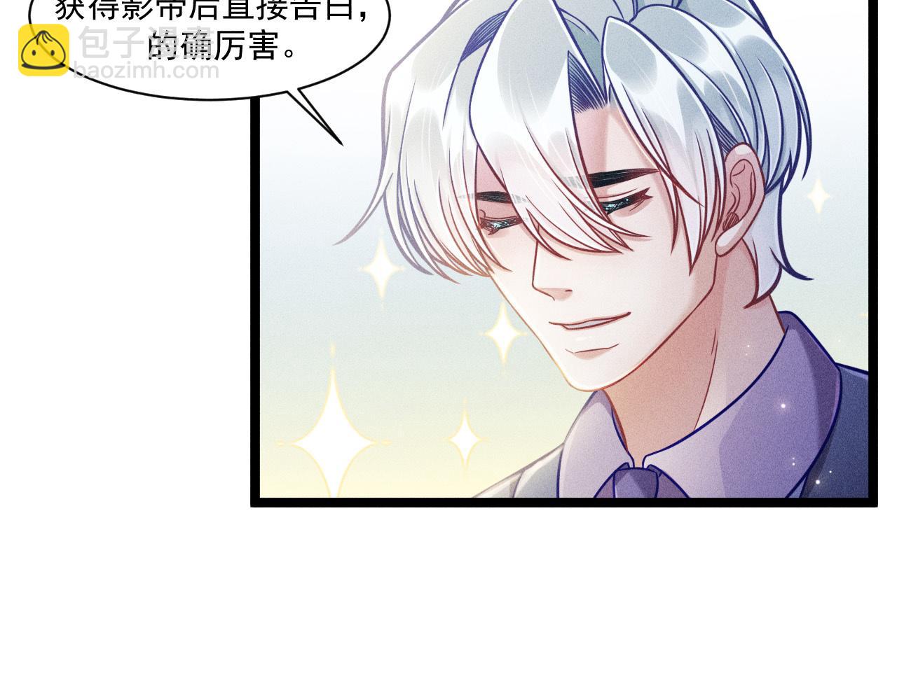 第70话 圆满的结局(1/2)-第71话