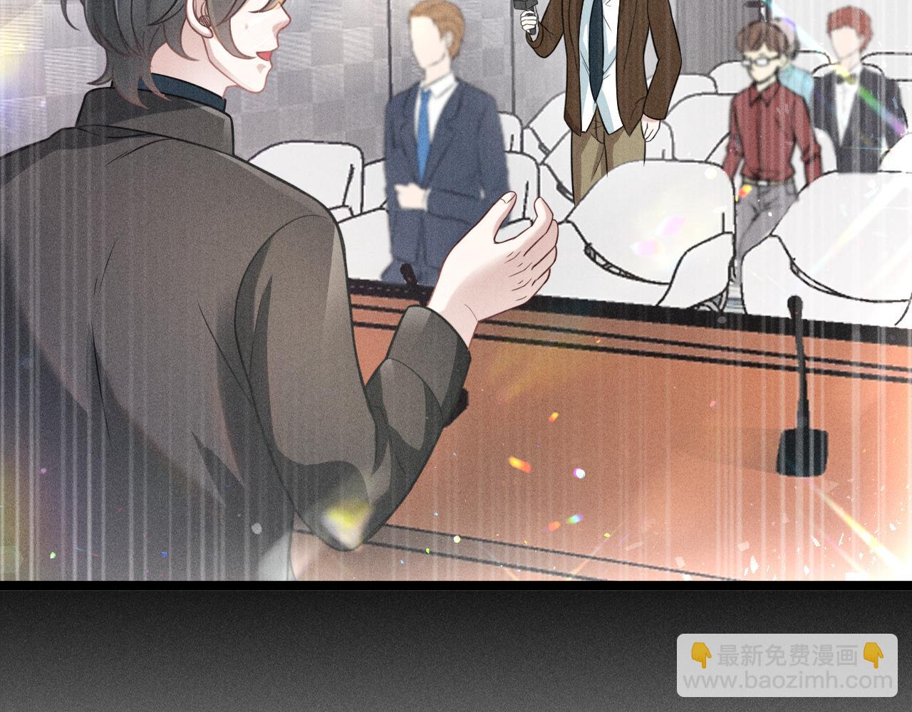 第70话 圆满的结局(1/2)-第71话