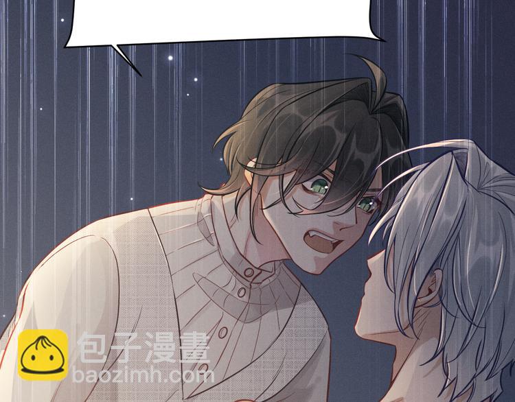 致命吸引 - 第8話 唐棠貓貓沒有壞心眼(1/2) - 4