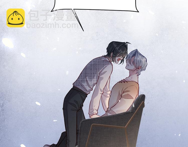 致命吸引 - 第8話 唐棠貓貓沒有壞心眼(1/2) - 1