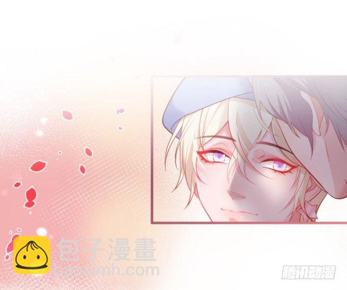 致命氧氣 - 吃醋了~咦！真酸~(2/2) - 6