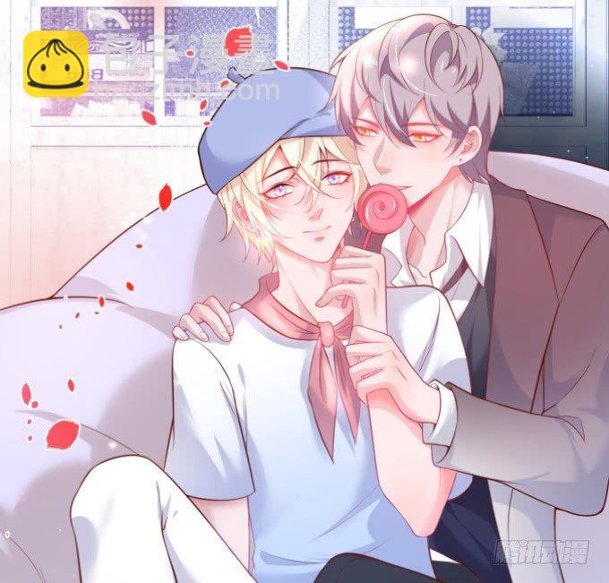 致命氧氣 - 吃醋了~咦！真酸~(2/2) - 2