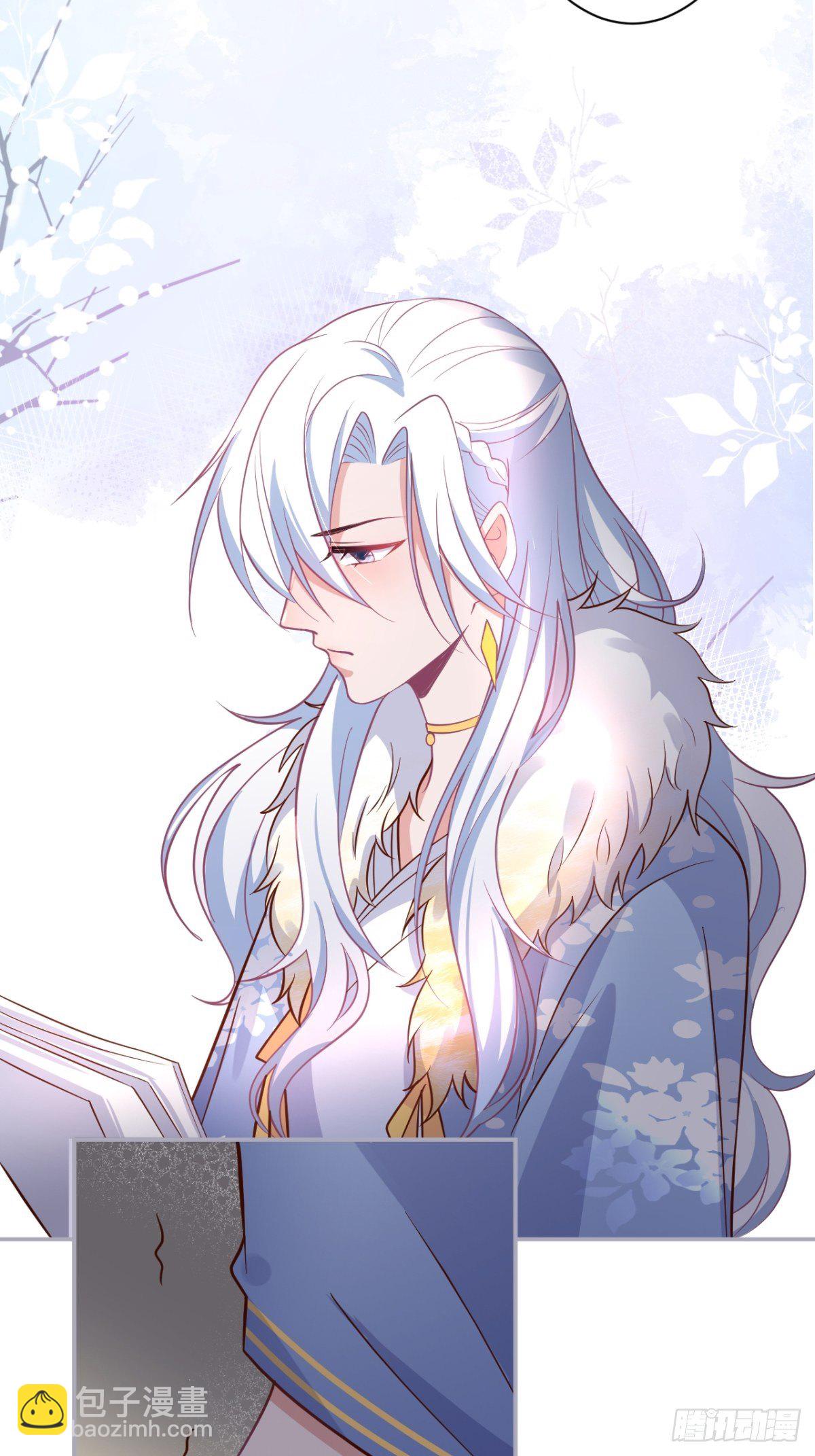 致命氧氣 - 最後一次作死(1/2) - 5