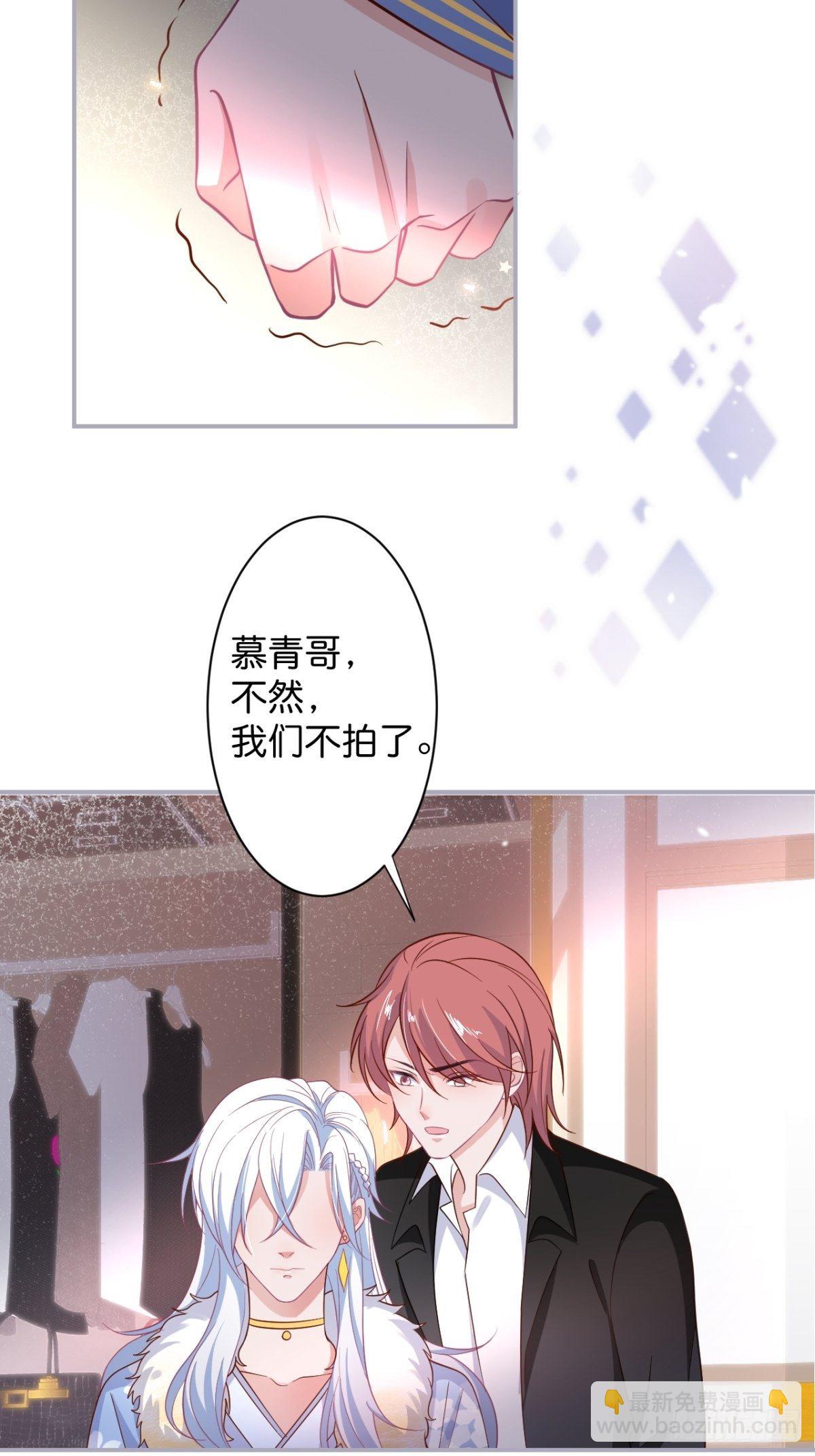 致命氧氣 - 最後一次作死(1/2) - 6