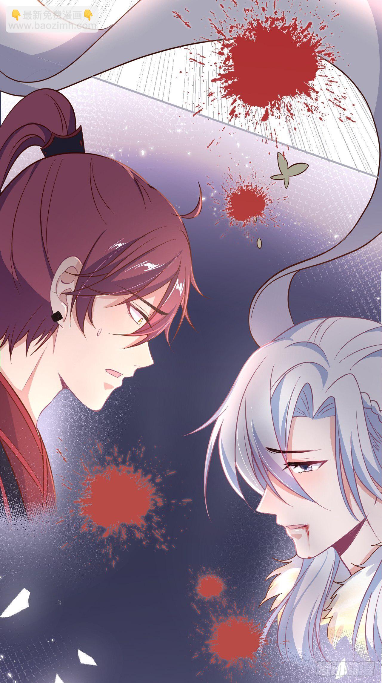 致命氧氣 - 最後一次作死(1/2) - 5