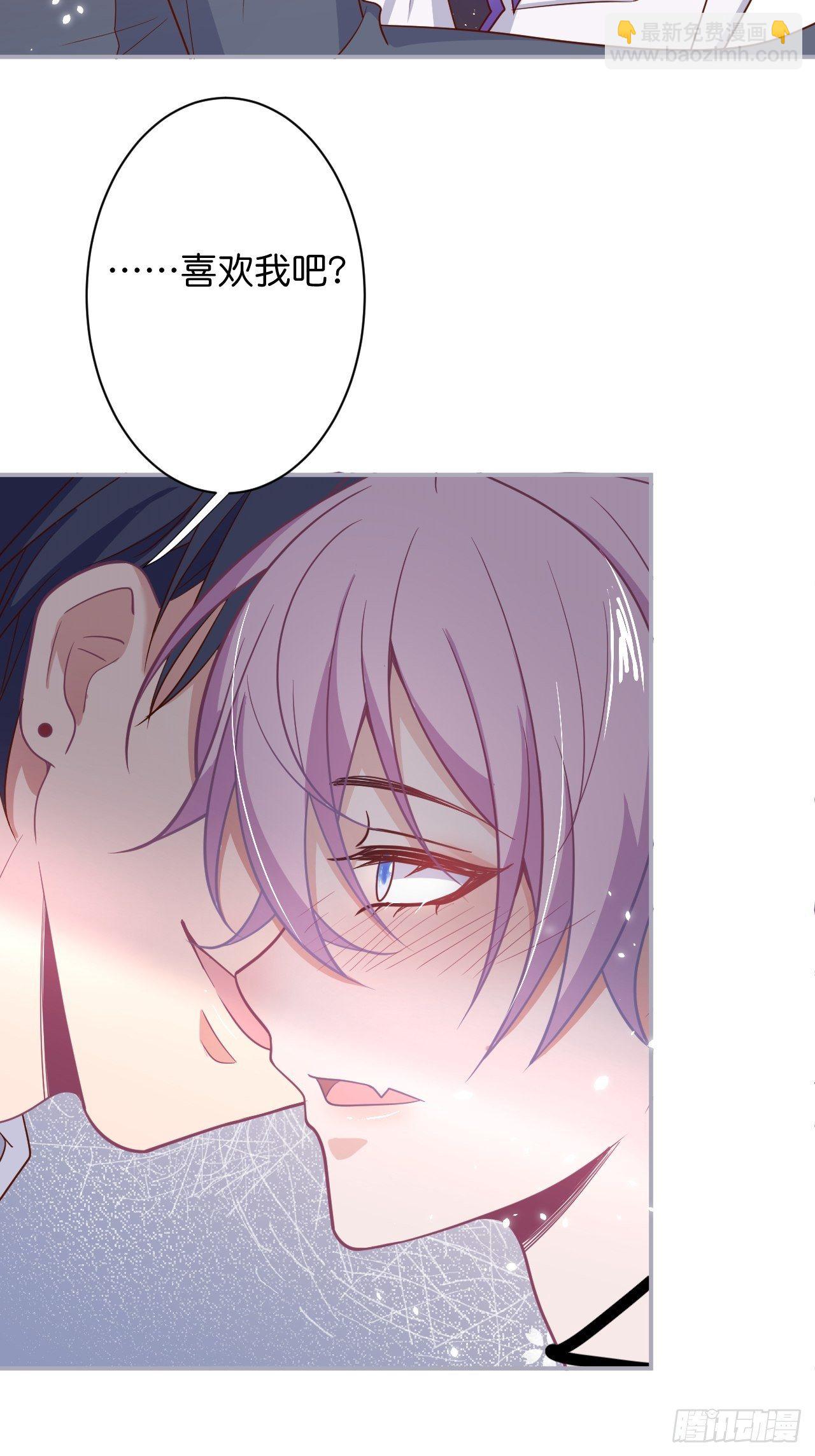 致命氧氣 - 最後一次作死(2/2) - 2