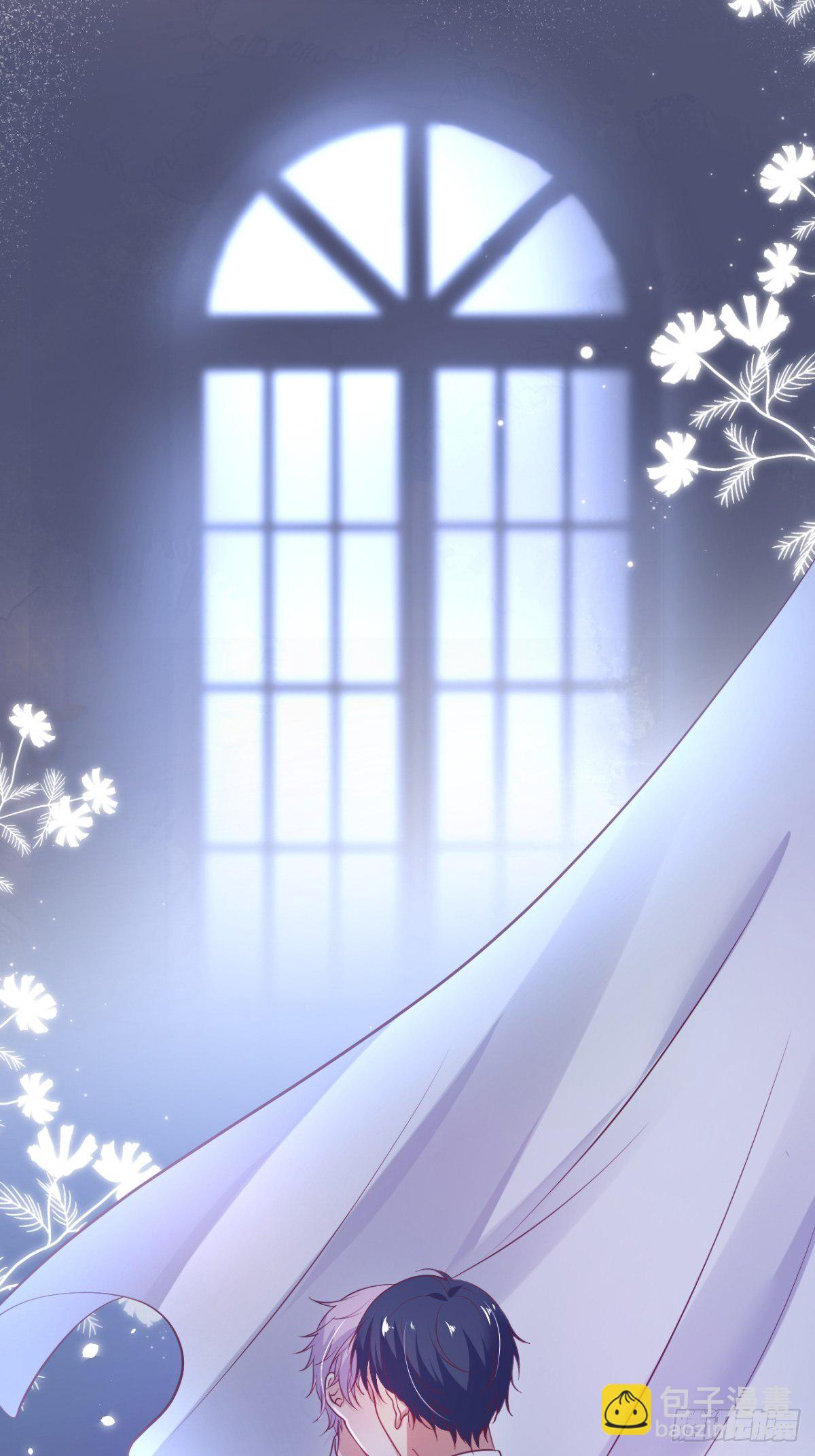 致命氧氣 - 番外2——總有一天與你並肩(1/2) - 6