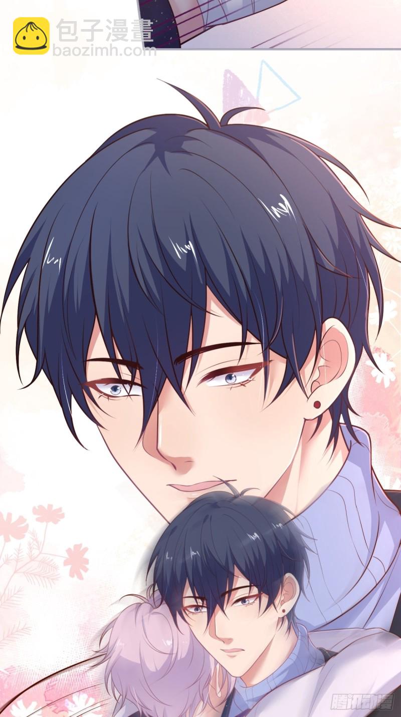 致命氧氣 - 今晚我可以留下來嗎？(1/2) - 4