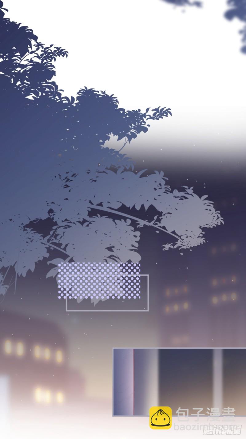 致命氧氣 - 今晚我可以留下來嗎？(1/2) - 7