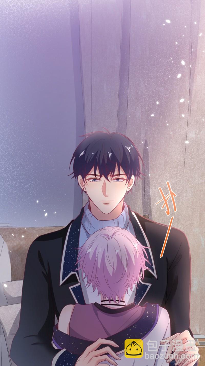 致命氧氣 - 今晚我可以留下來嗎？(1/2) - 4