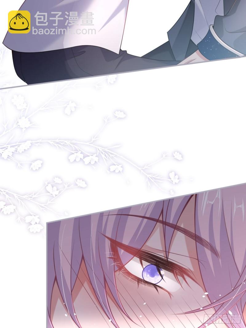 致命氧氣 - 今晚我可以留下來嗎？(1/2) - 3