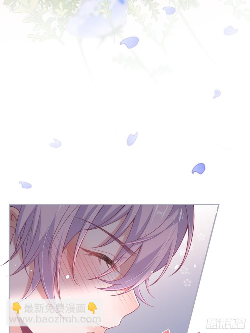 致命氧氣 - 今晚我可以留下來嗎？(1/2) - 8