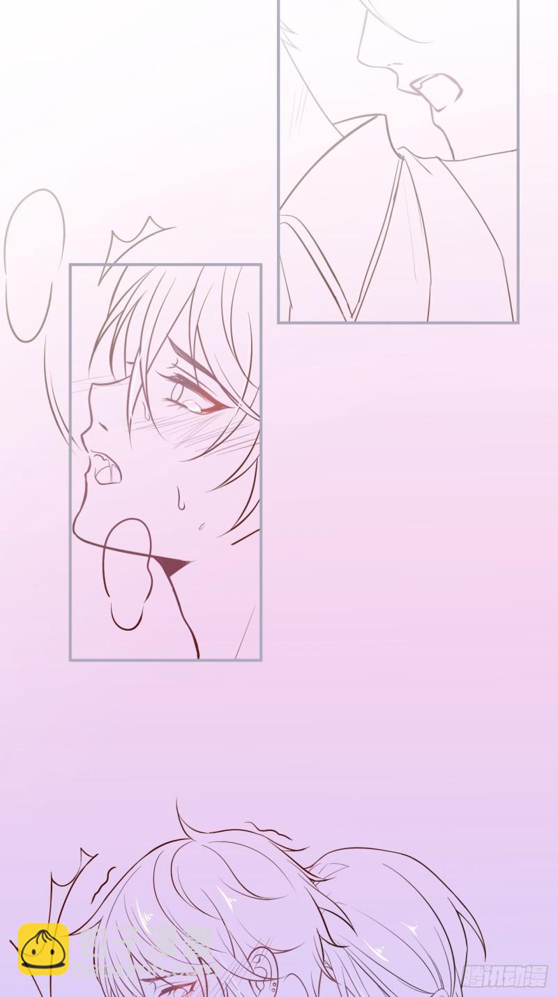 致命氧氣 - 蘇沐我可以嗎？(2/2) - 1