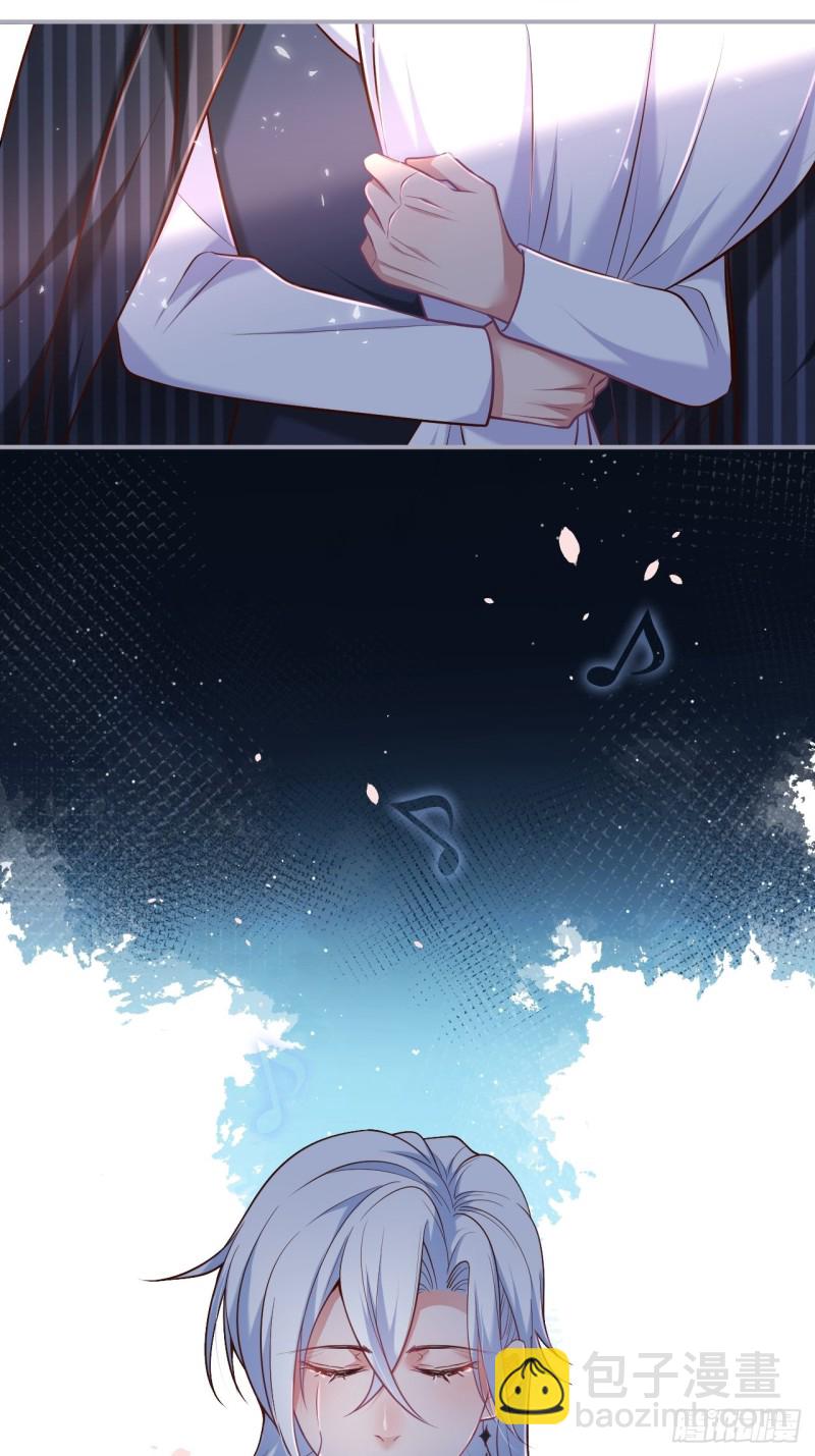 致命氧氣 - 顧安勳真情告白！(1/2) - 2