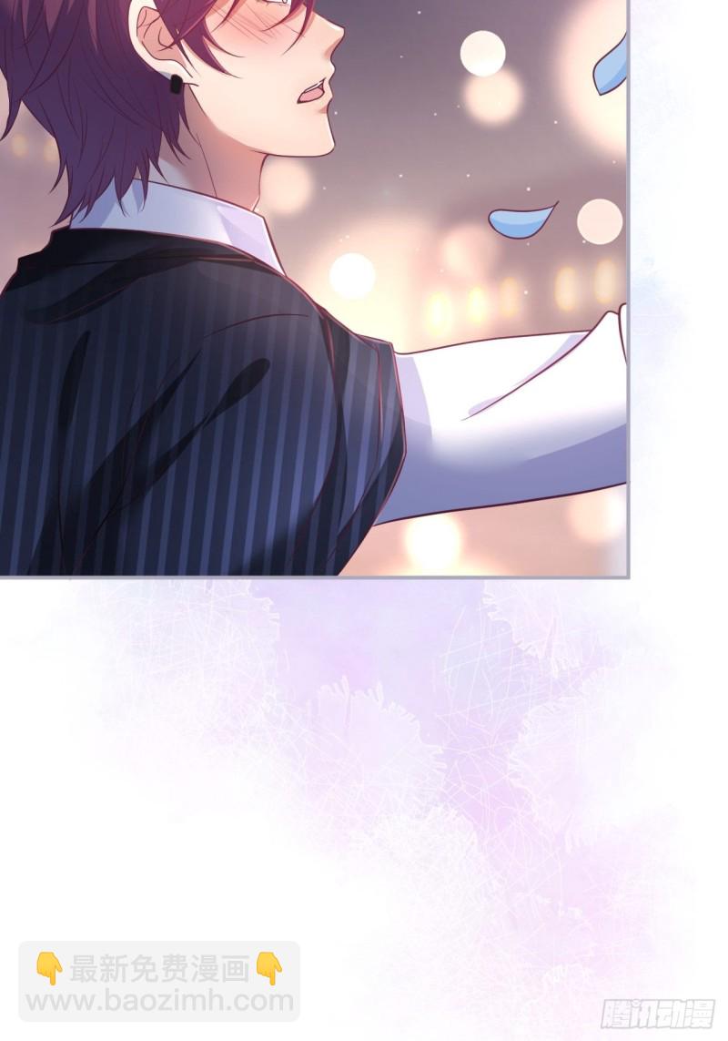 致命氧氣 - 顧安勳真情告白！(1/2) - 3