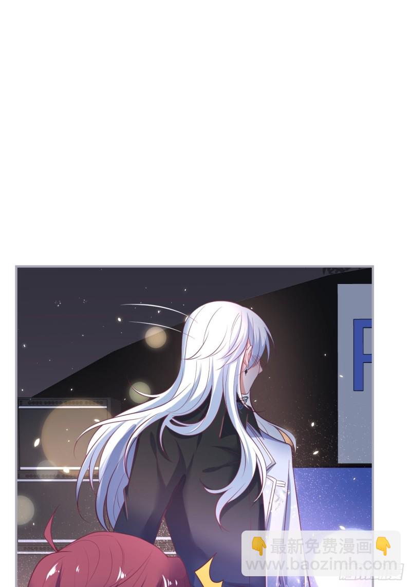 致命氧氣 - 顧安勳真情告白！(1/2) - 6