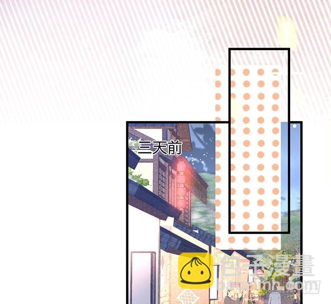 致命氧氣 - 回來就再也不會離開了(1/2) - 3