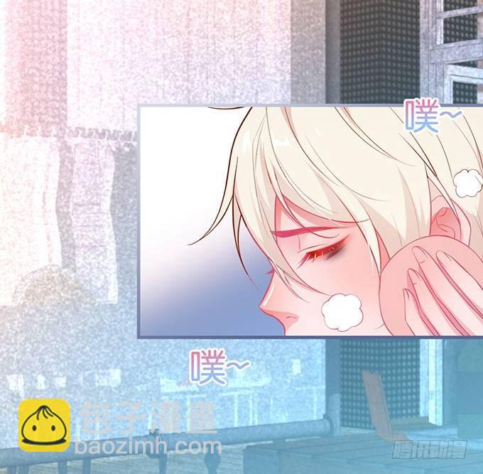 致命氧氣 - 回來就再也不會離開了(1/2) - 2