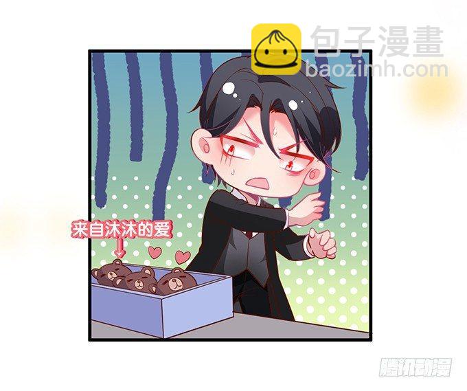 致命氧氣 - 回來就再也不會離開了(1/2) - 4