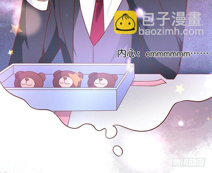 致命氧氣 - 回來就再也不會離開了(1/2) - 7