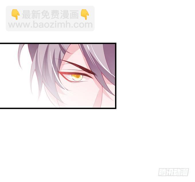 致命氧氣 - 回來就再也不會離開了(1/2) - 2