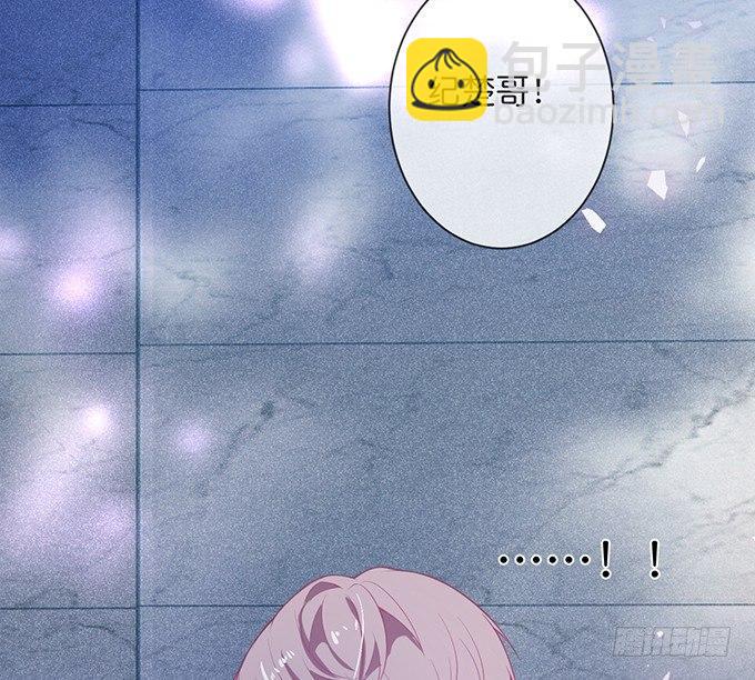 致命氧氣 - 回來就再也不會離開了(1/2) - 4