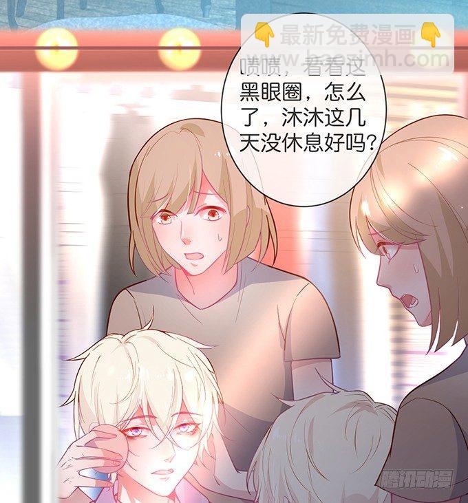 致命氧氣 - 回來就再也不會離開了(1/2) - 3