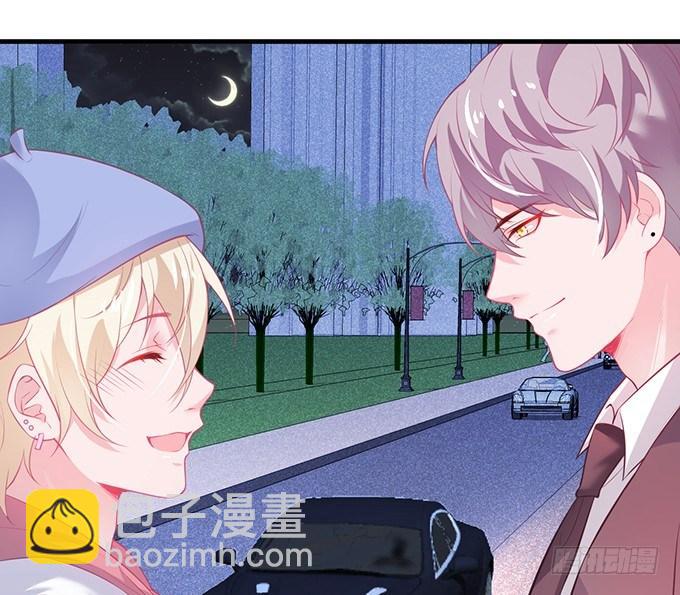 致命氧氣 - 回來就再也不會離開了(1/2) - 6