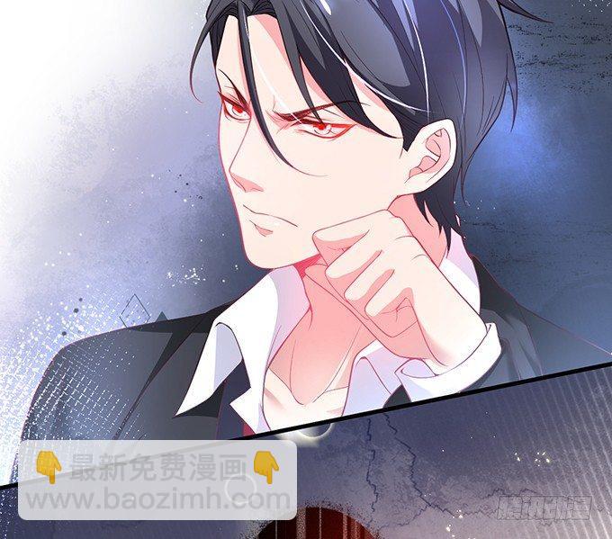 致命氧氣 - 回來就再也不會離開了(1/2) - 1