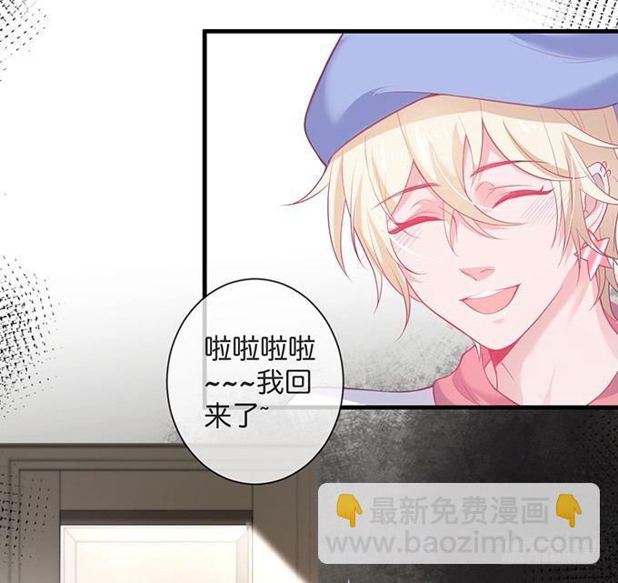 致命氧氣 - 回來就再也不會離開了(1/2) - 4