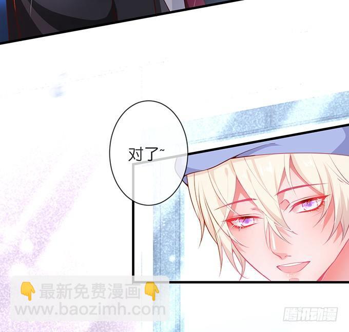 致命氧氣 - 回來就再也不會離開了(1/2) - 2